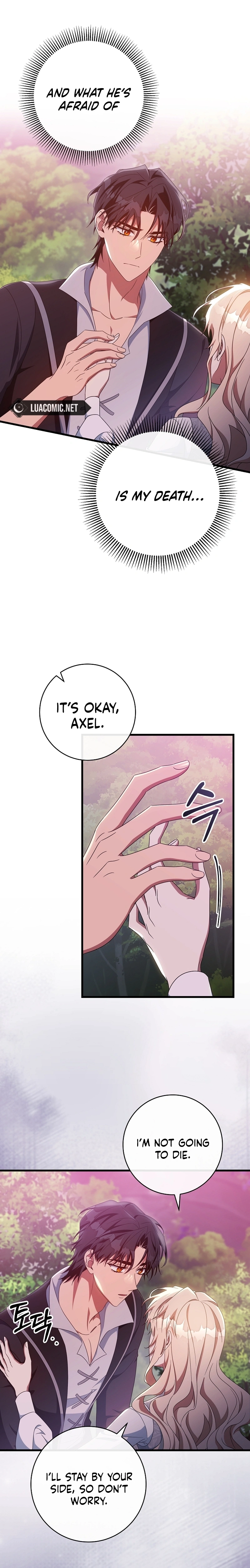 Read The Hero