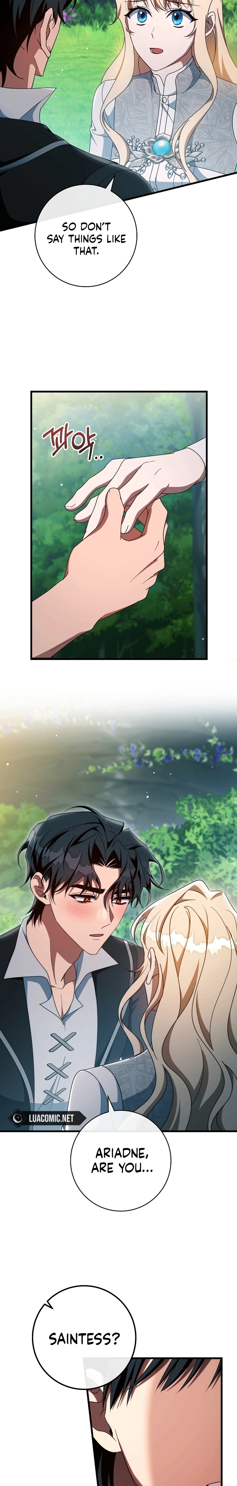 Read The Hero