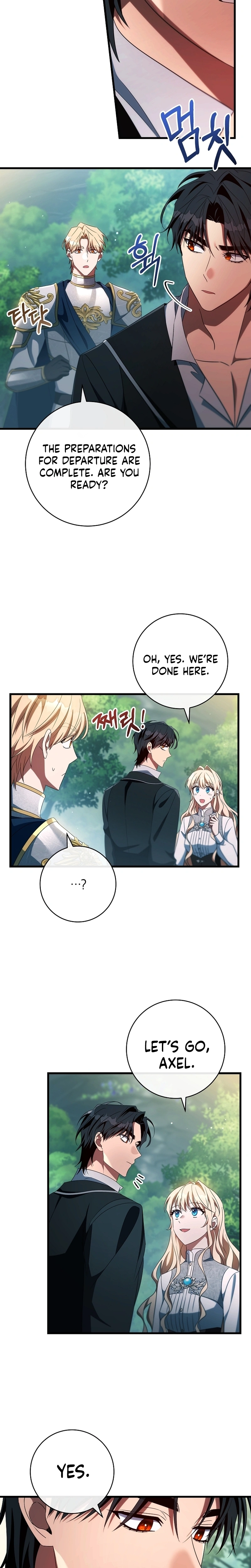 Read The Hero