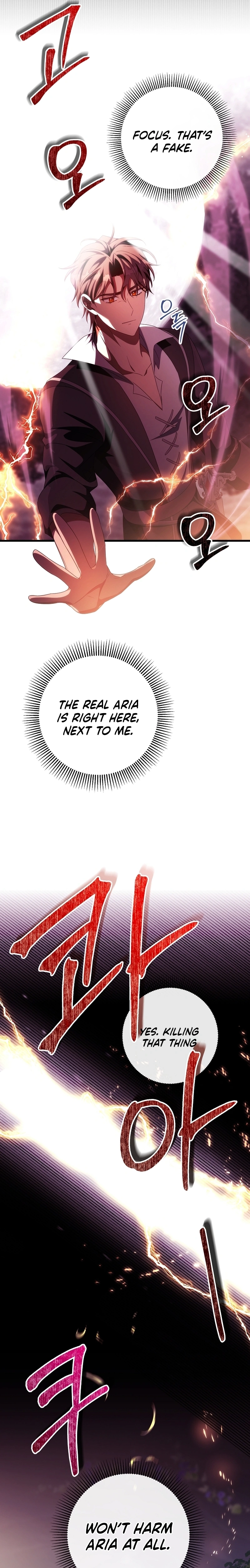 Read The Hero