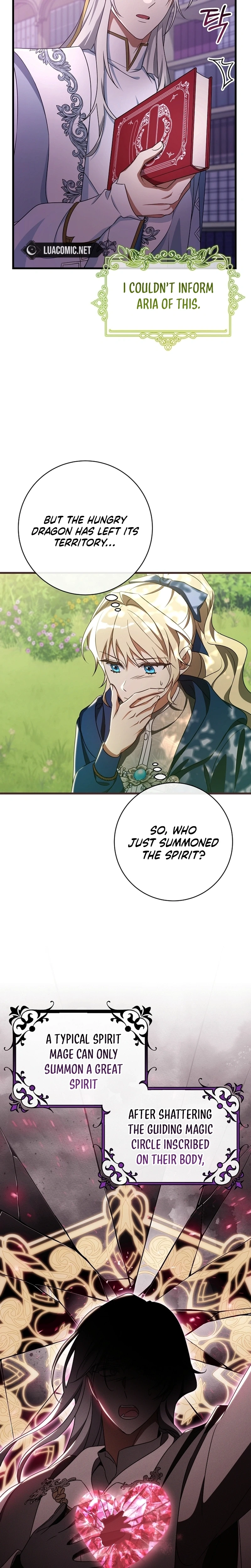 Read The Hero