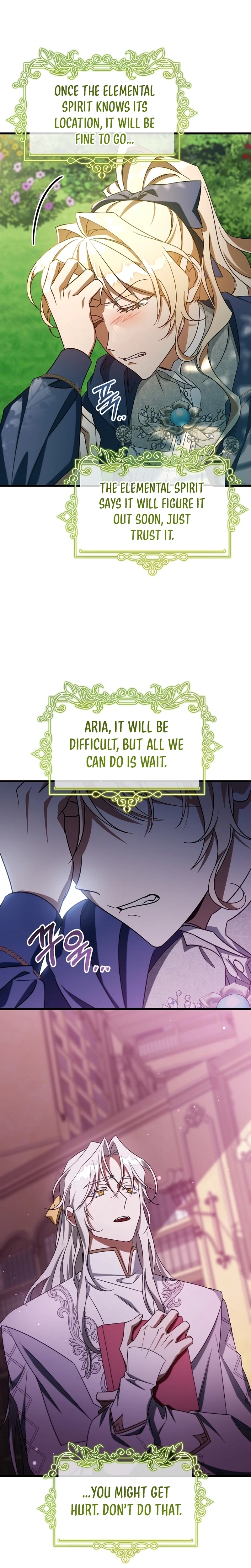 Read The Hero
