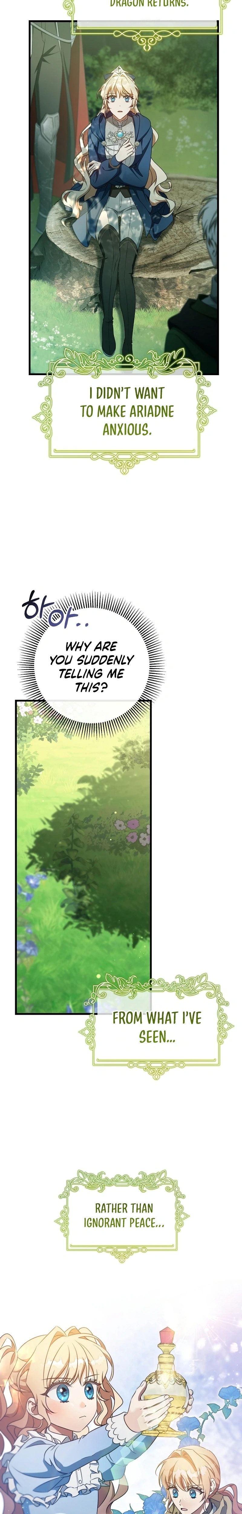 Read The Hero