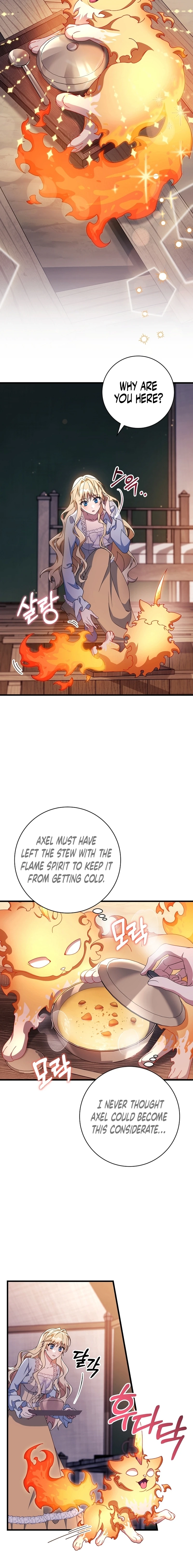 Read The Hero