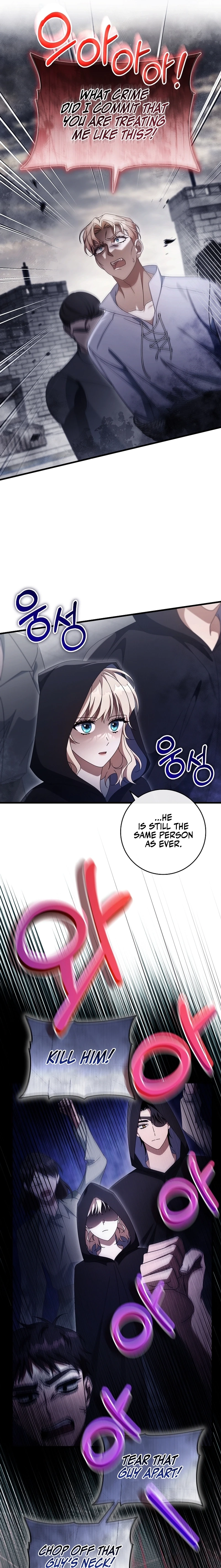 Read The Hero