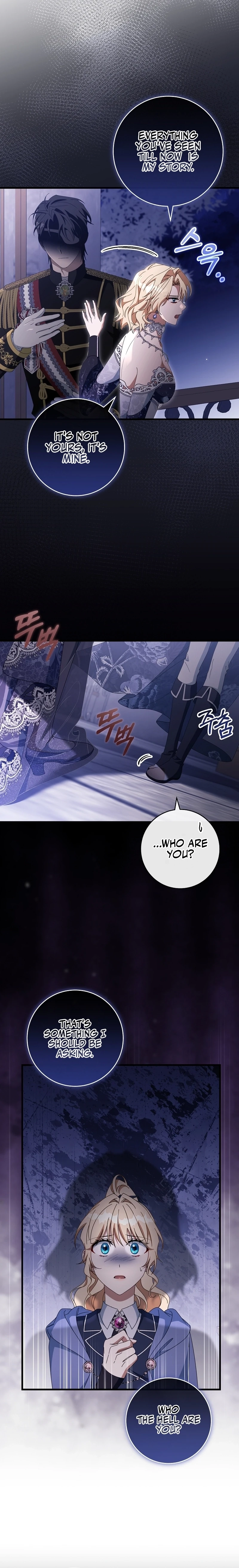 Read The Hero