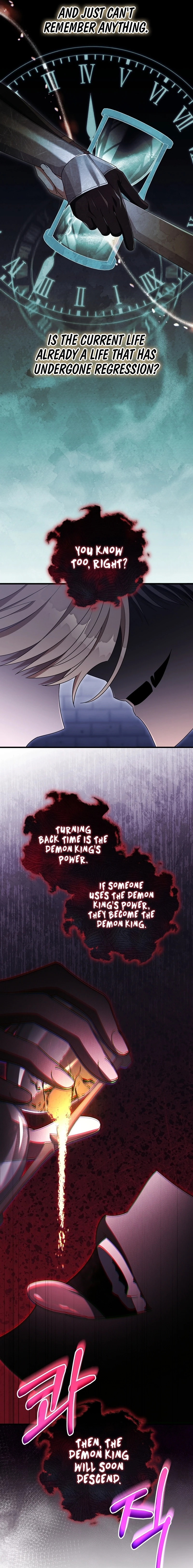 Read The Hero