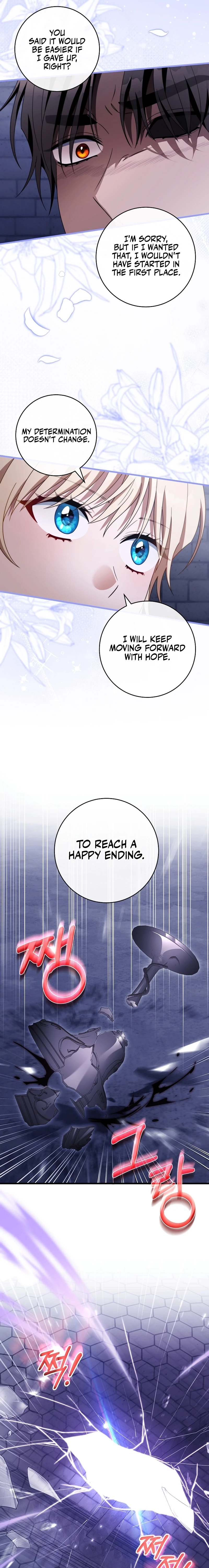 Read The Hero