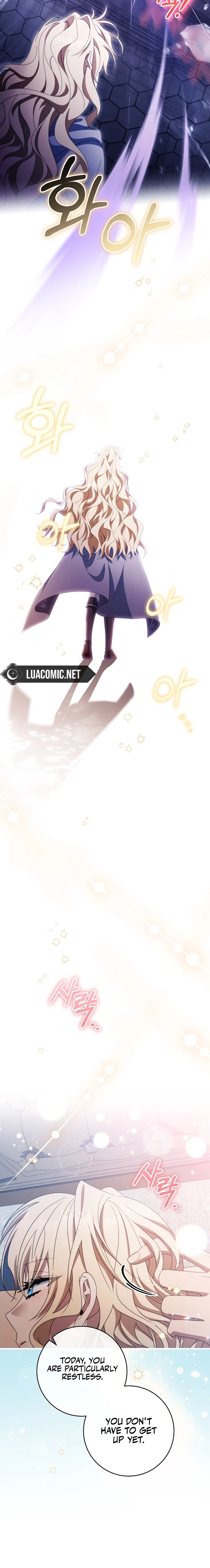 Read The Hero