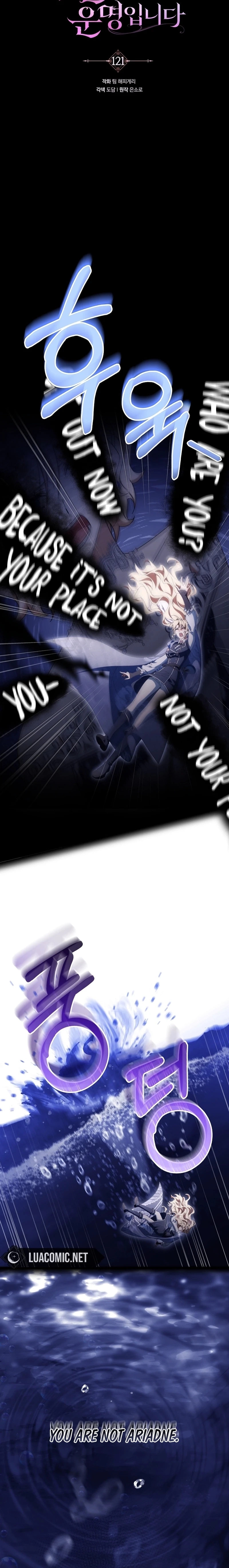 Read The Hero