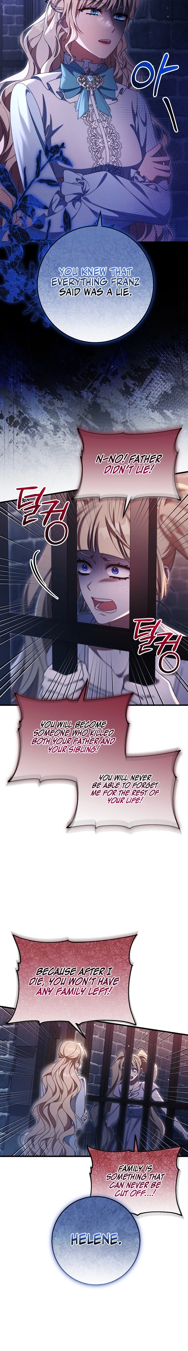 Read The Hero