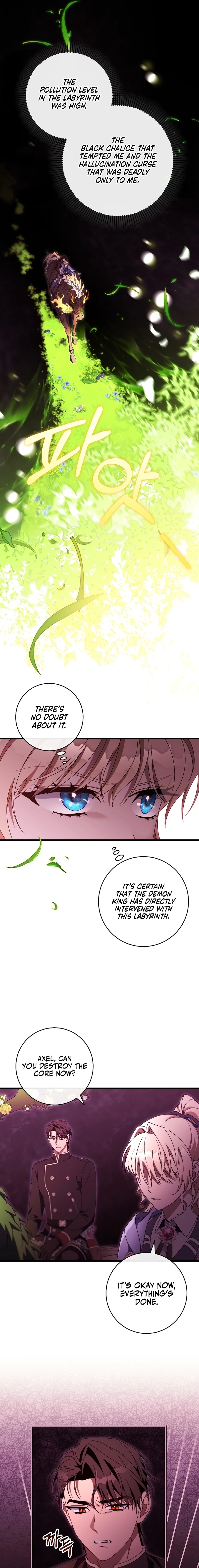 Read The Hero