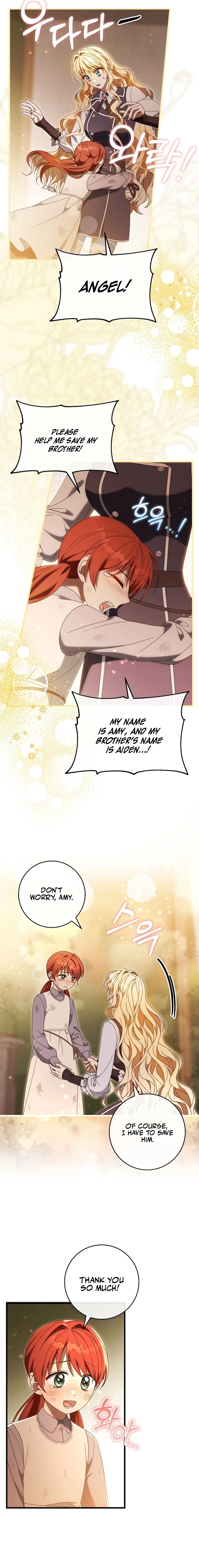 Read The Hero