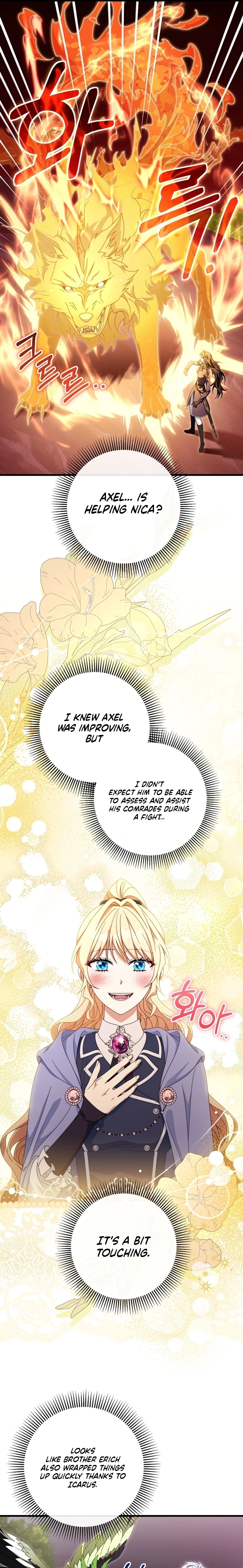 Read The Hero