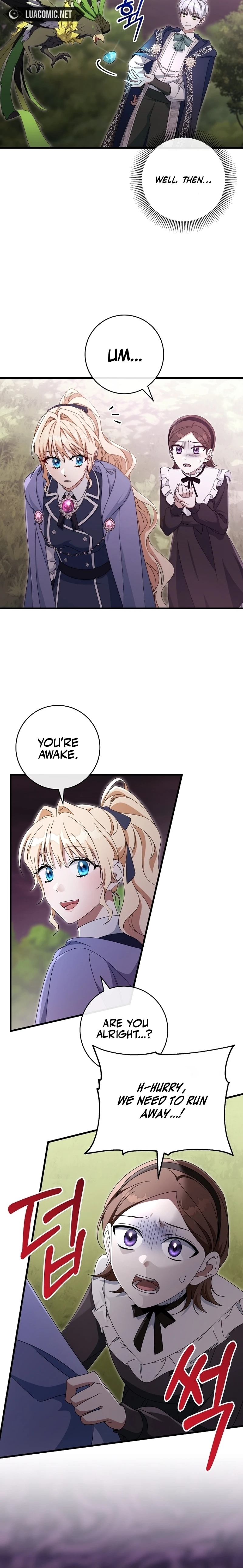 Read The Hero