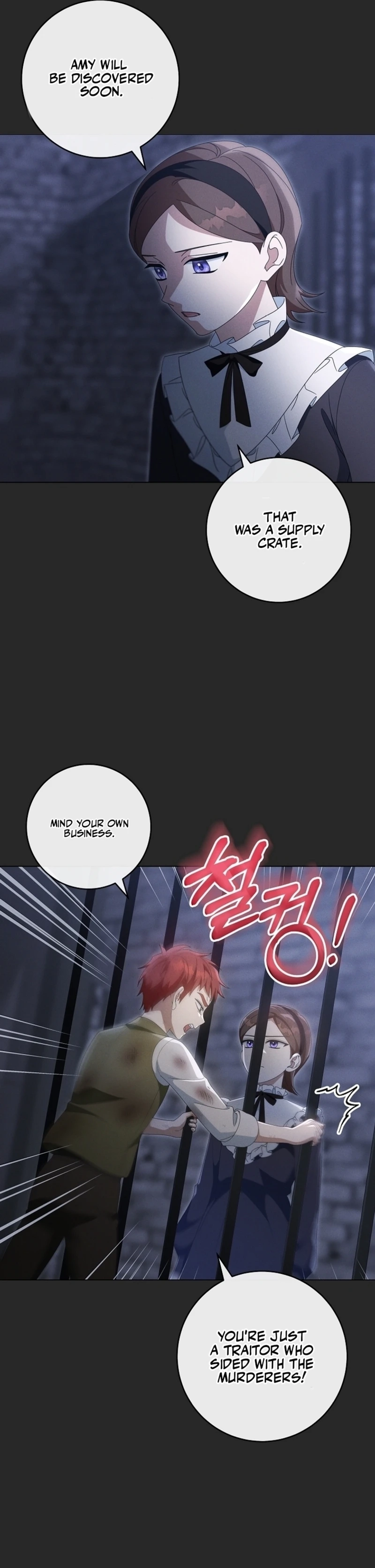 Read The Hero