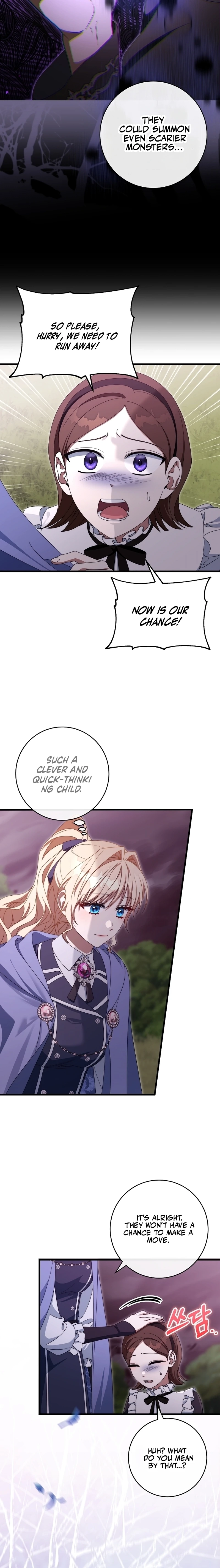 Read The Hero
