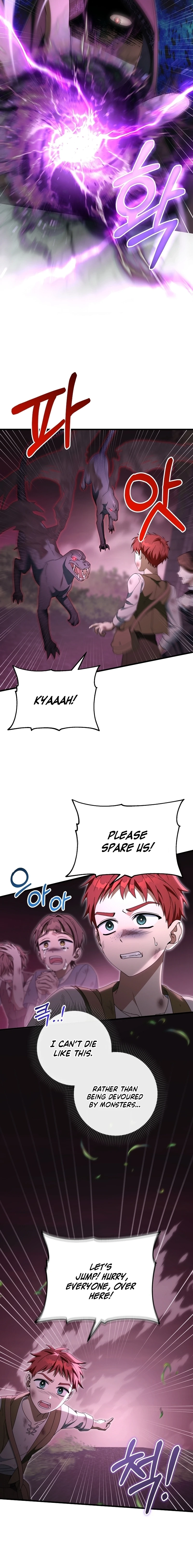 Read The Hero