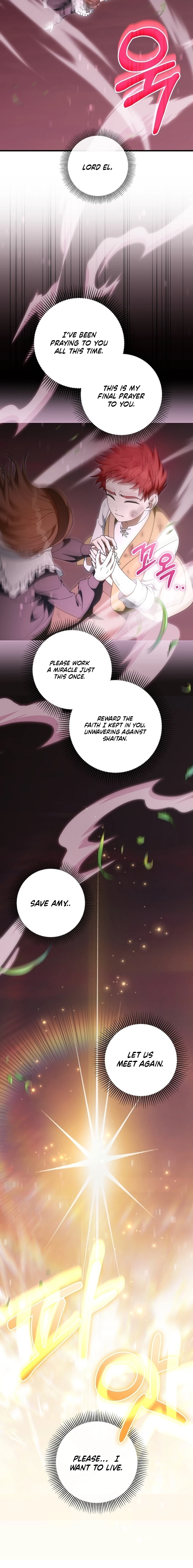 Read The Hero