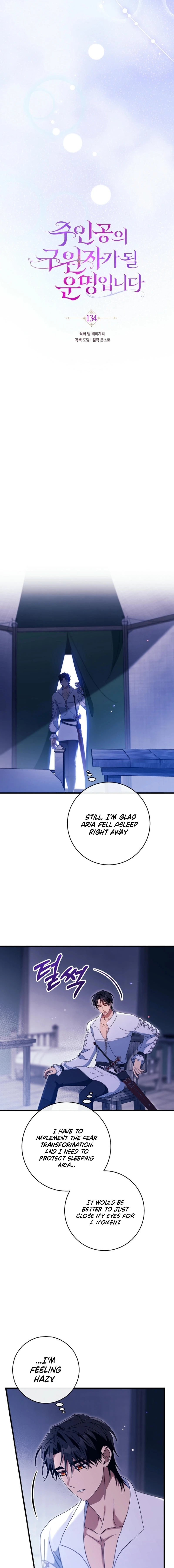 Read The Hero