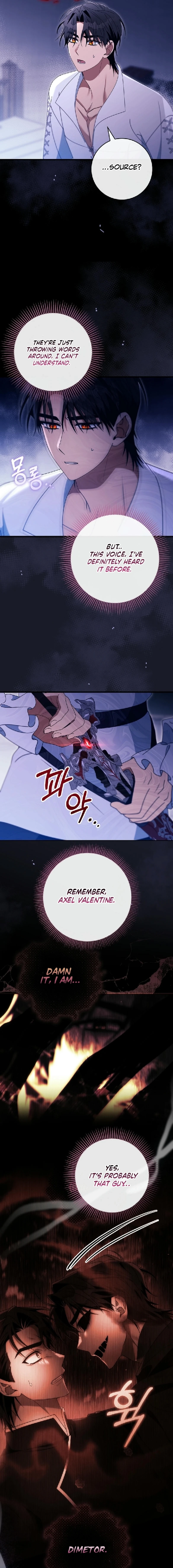 Read The Hero