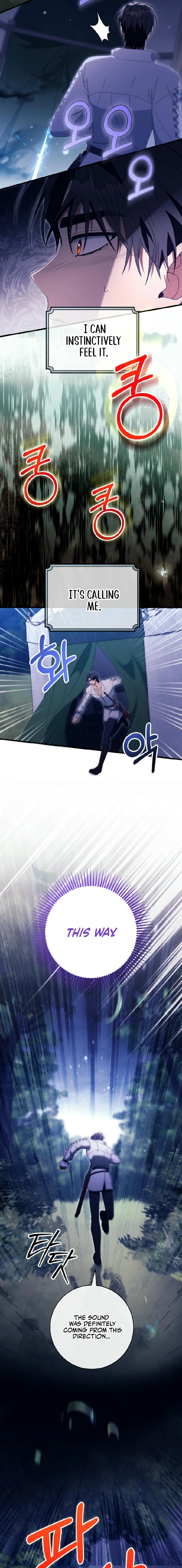Read The Hero