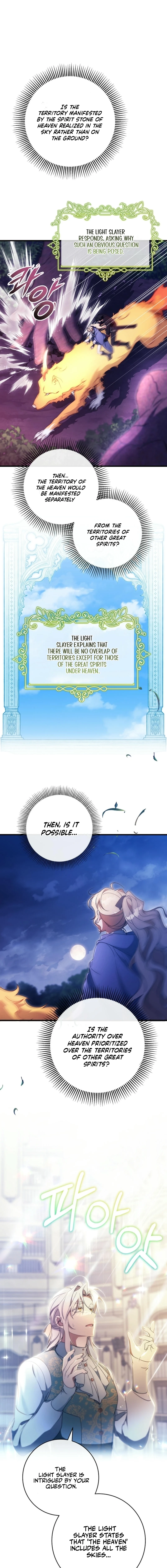 Read The Hero