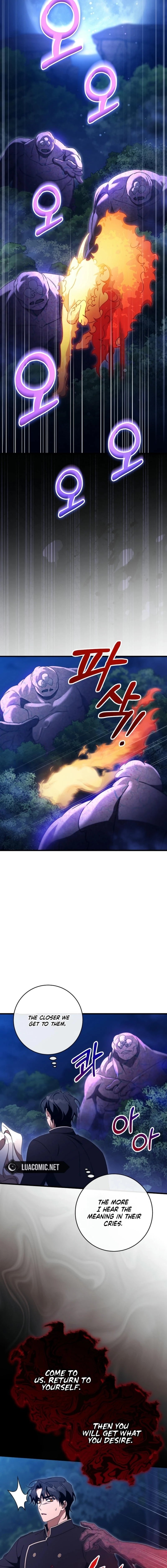 Read The Hero