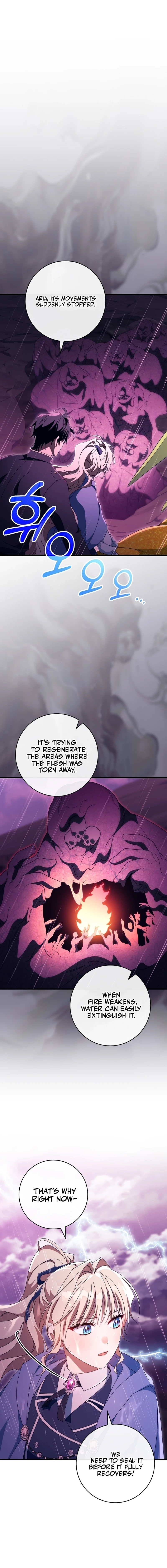 Read The Hero