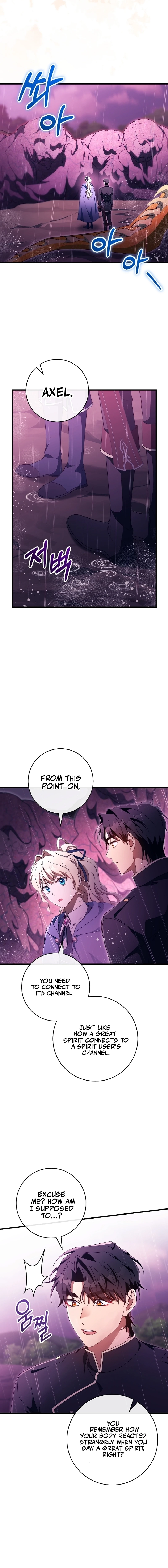 Read The Hero