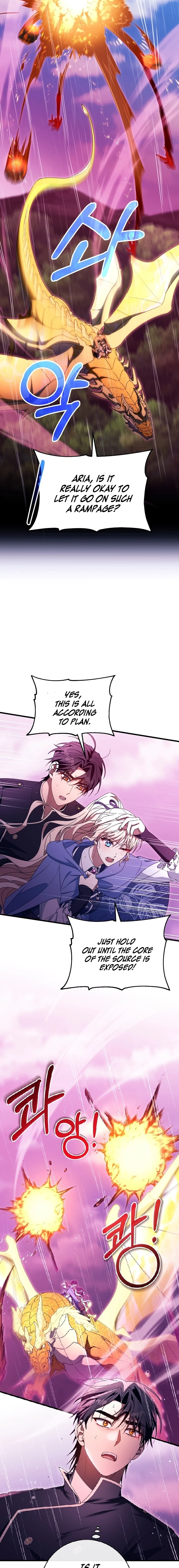 Read The Hero