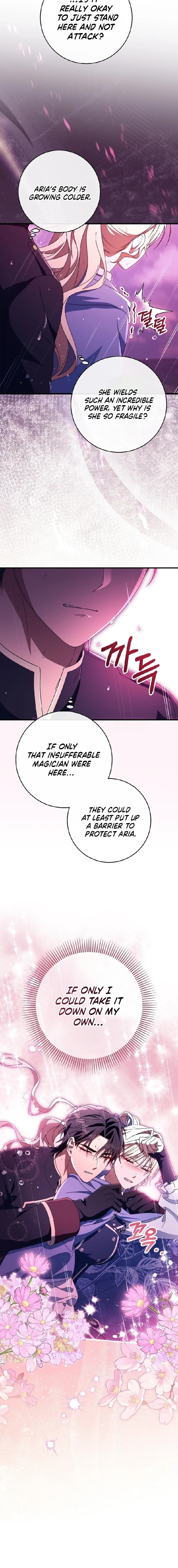 Read The Hero
