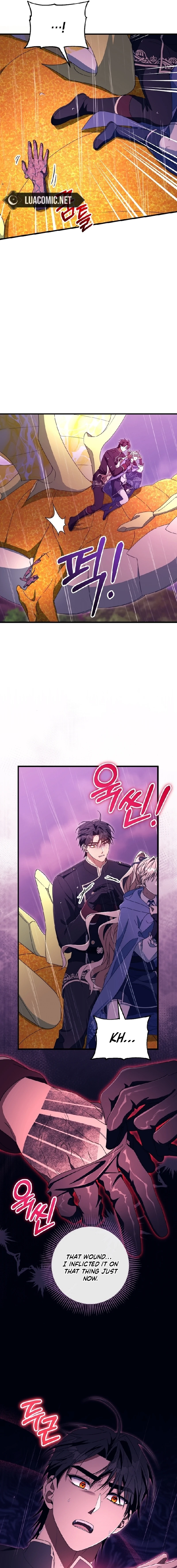 Read The Hero