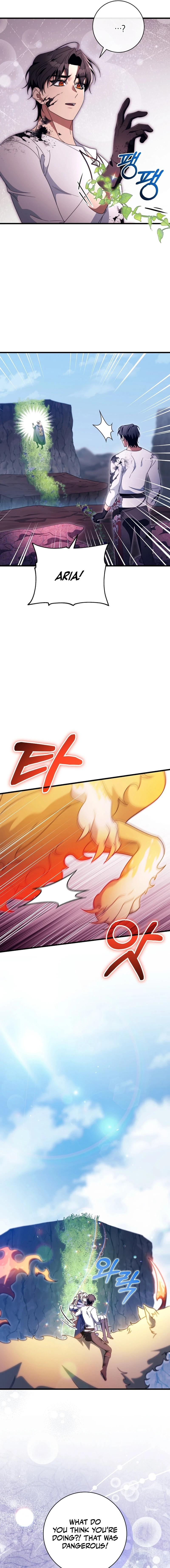Read The Hero