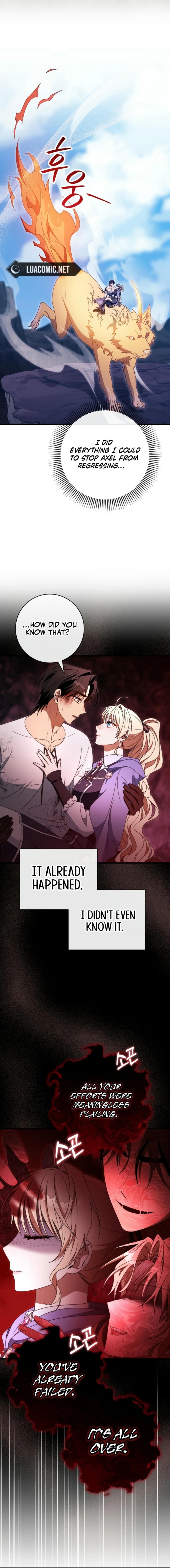 Read The Hero