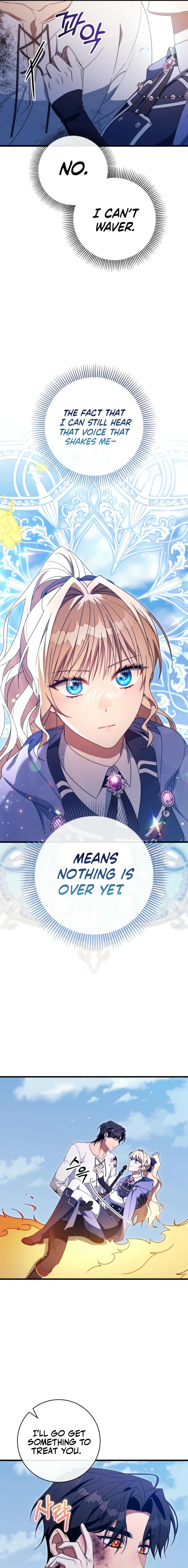 Read The Hero