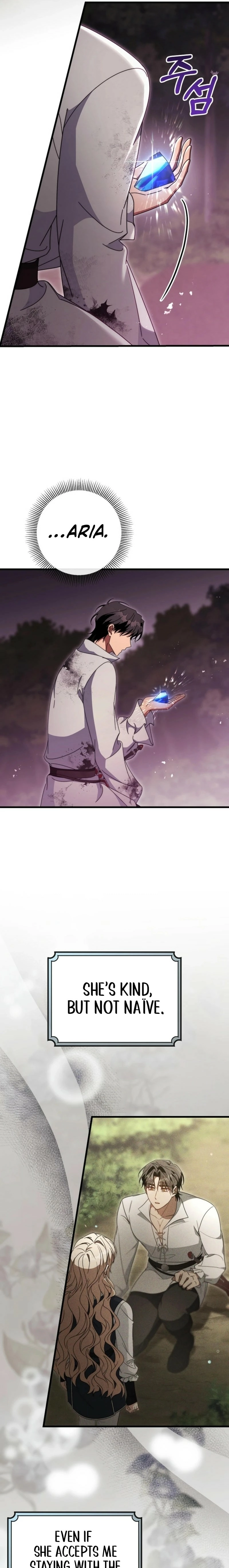 Read The Hero