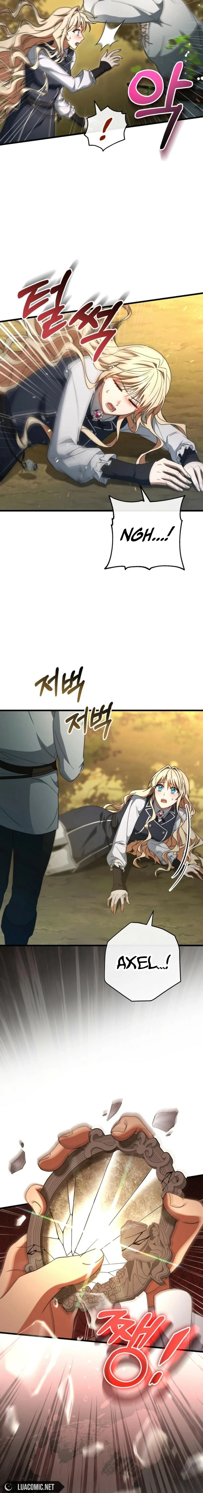 Read The Hero