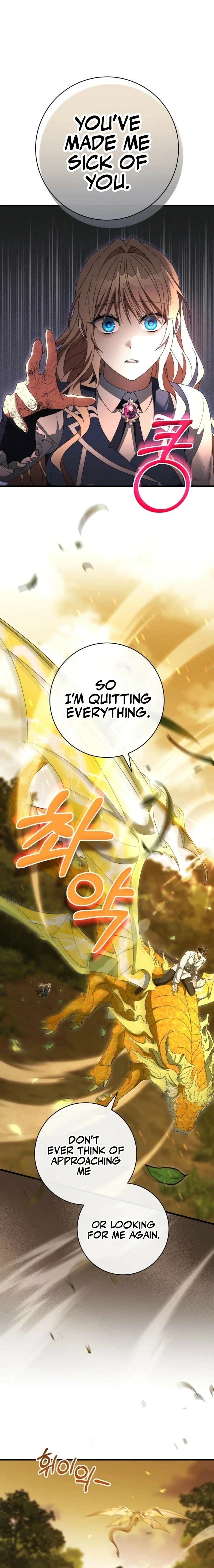 Read The Hero