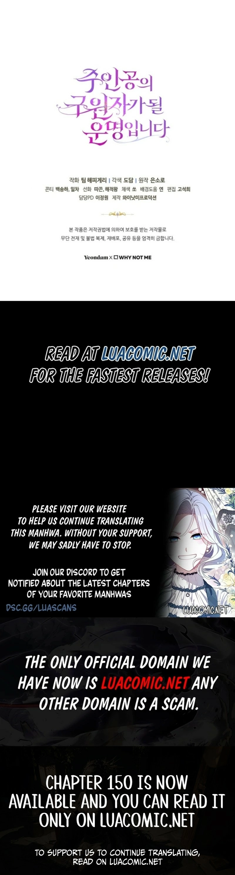 Read The Hero