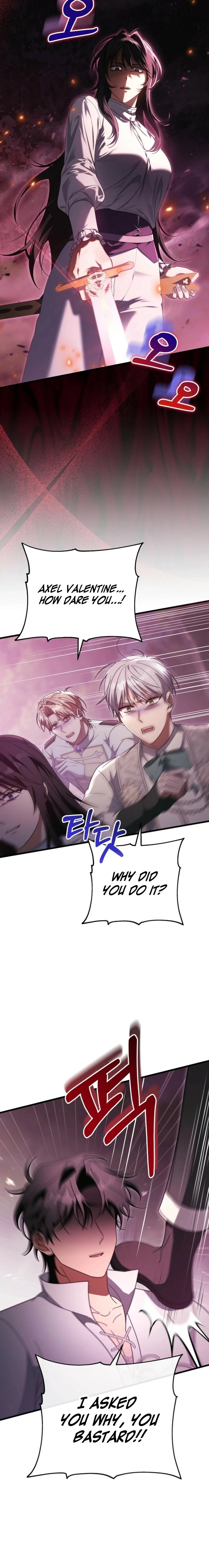 Read The Hero