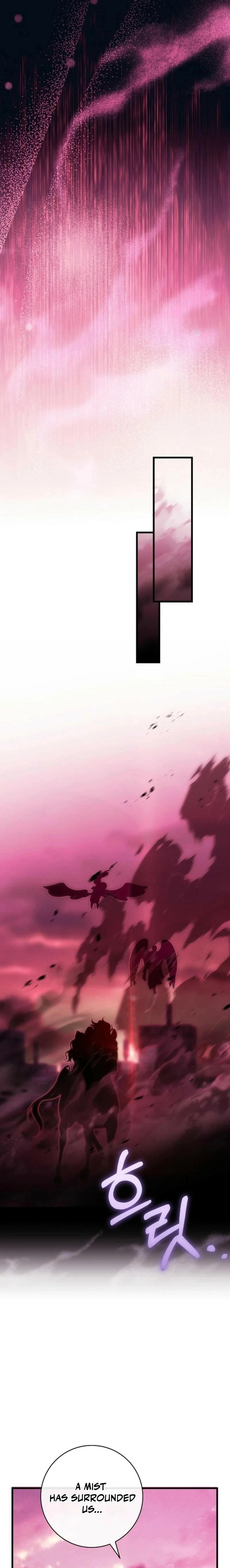 Read The Hero