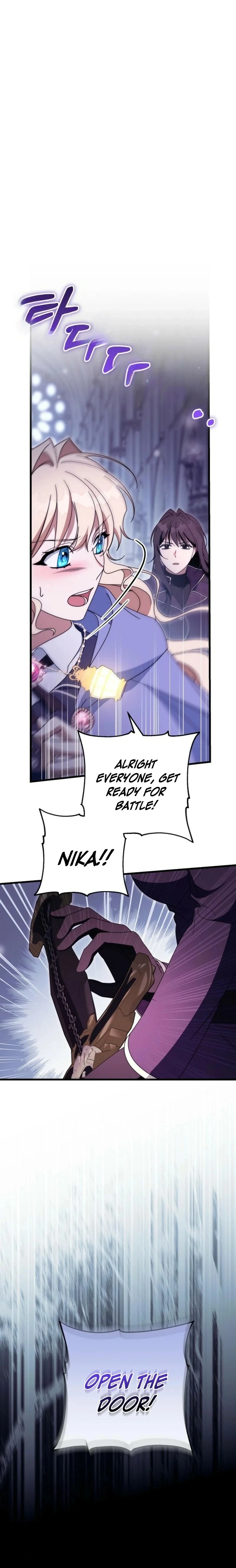 Read The Hero