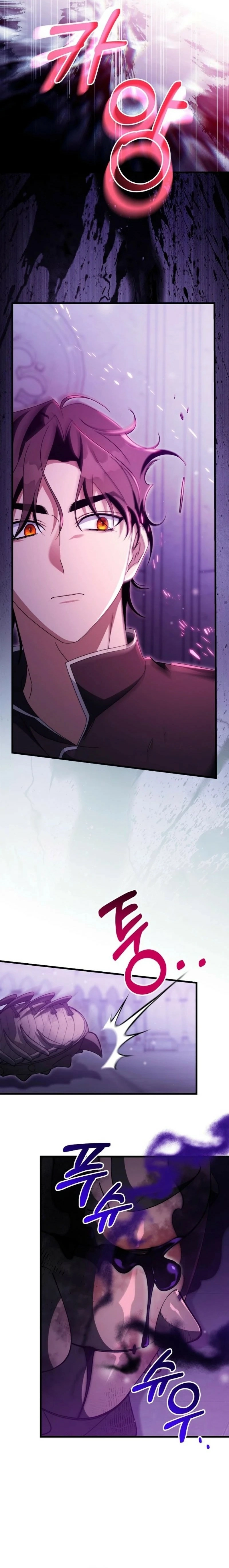 Read The Hero