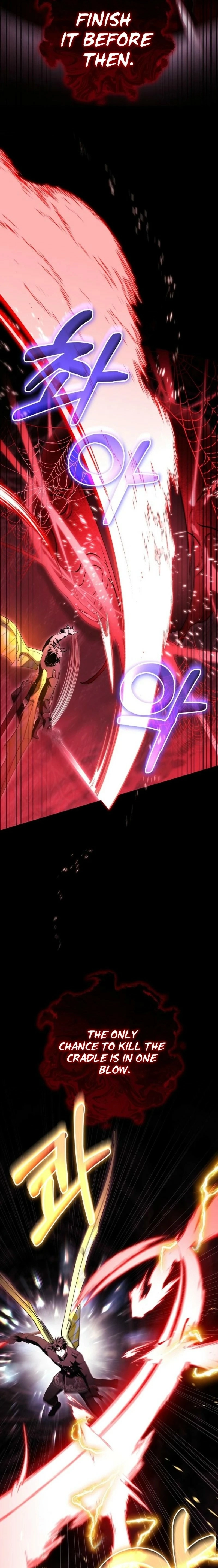 Read The Hero