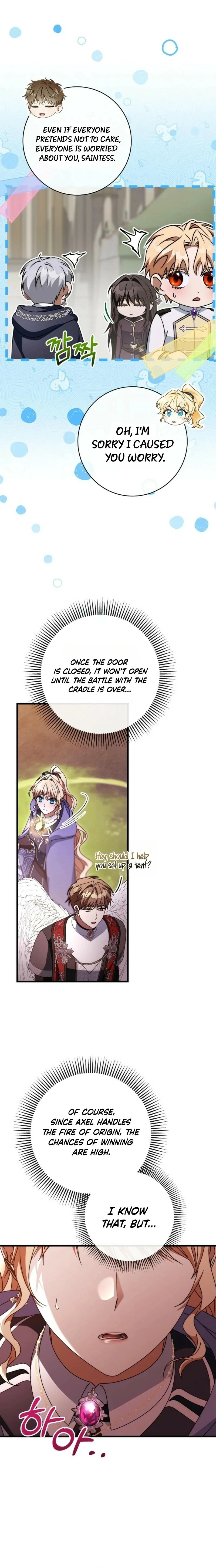 Read The Hero