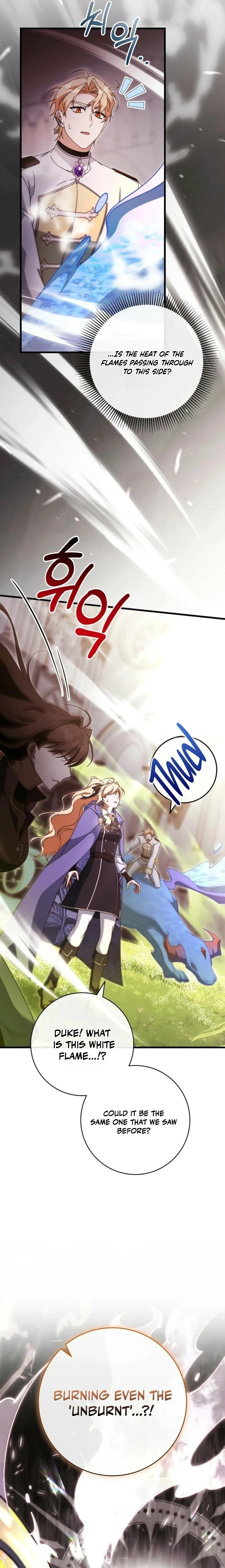 Read The Hero
