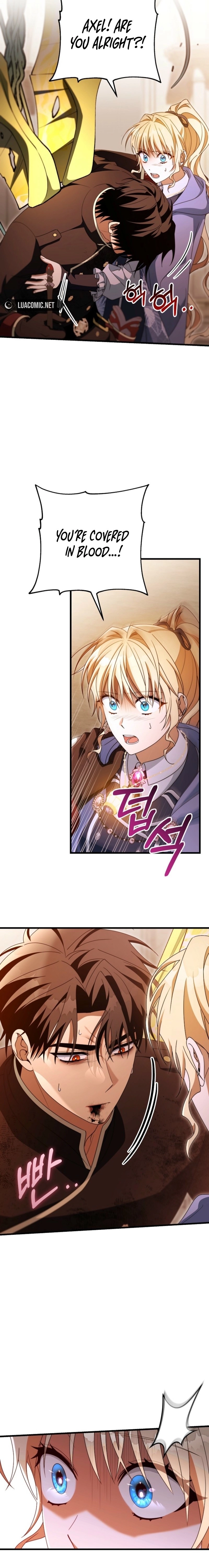 Read The Hero