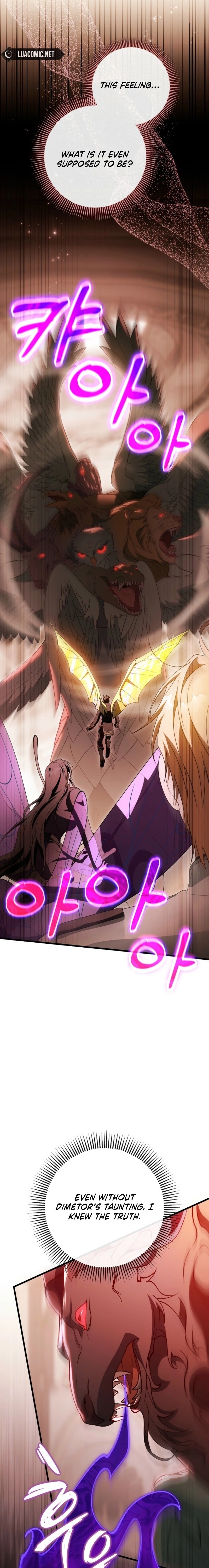 Read The Hero