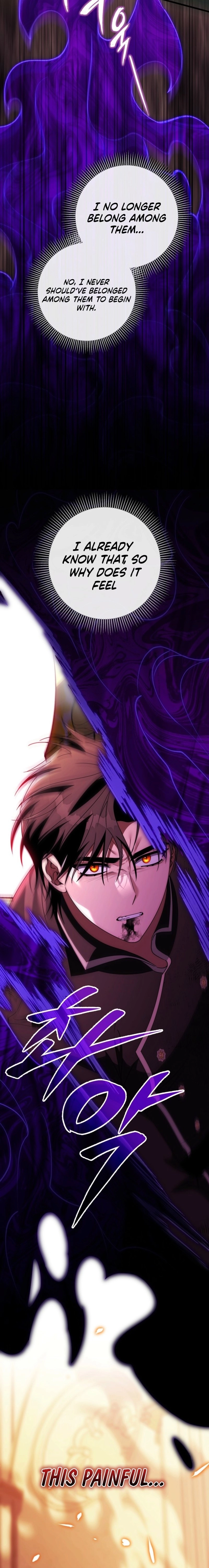 Read The Hero